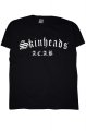 Skinheads ACAB p�nsk� tri�ko