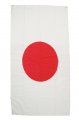 Japonská vlajka Japonská vlajka