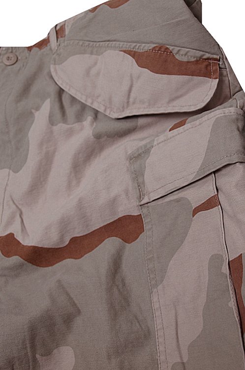 NYCO Desert Army kalhoty - Kliknutm na obrzek zavete