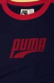 Puma triko dmsk