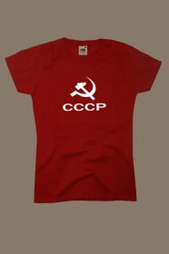 CCCP dmsk triko