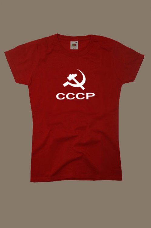 CCCP dmsk triko - Kliknutm na obrzek zavete