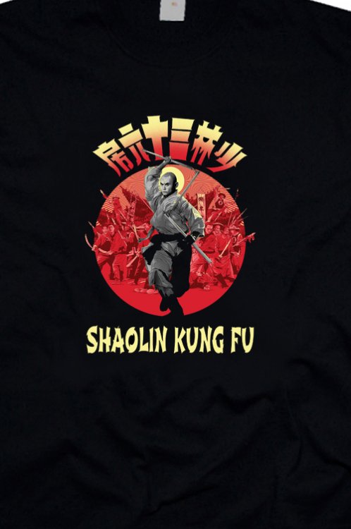 Shaolin Kung Fu triko - Kliknutm na obrzek zavete