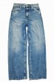 Reserved jeans kalhoty Reserved jeans kalhoty