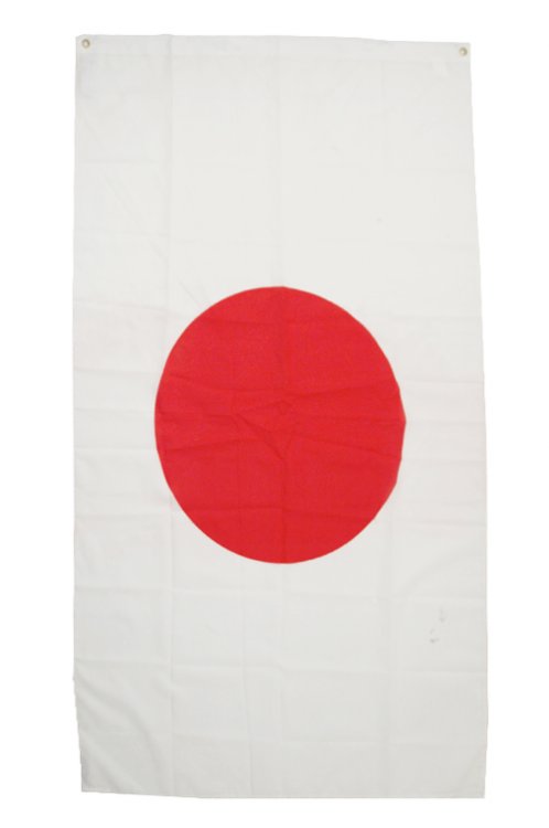 Japonsk vlajka - Kliknutm na obrzek zavete