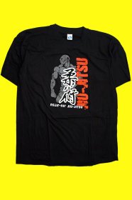 Jiu-Jitsu tričko