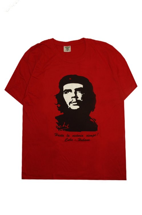Che Guevara triko pnsk - Kliknutm na obrzek zavete