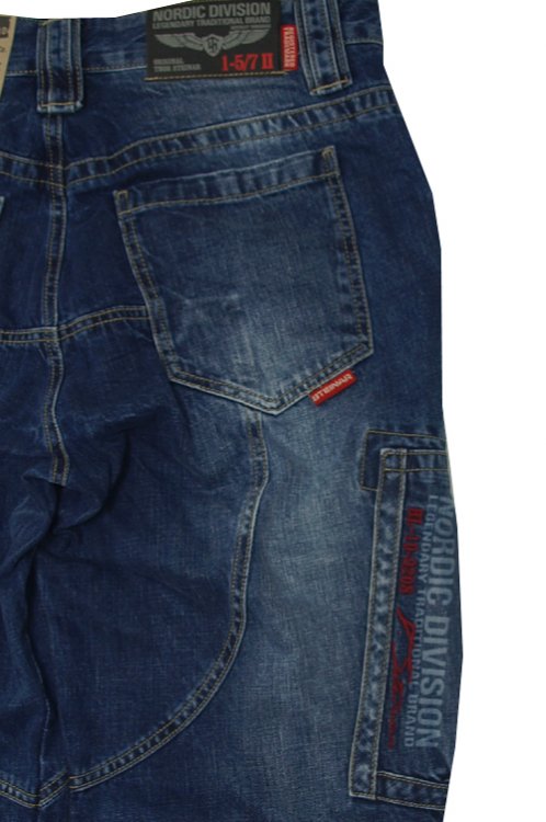 Thor Steinar jeans pnsk - Kliknutm na obrzek zavete
