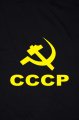 CCCP triko pnsk