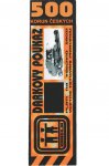 d�rkov� poukaz 500K�