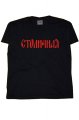 Vodka Stolichnaya p�nsk� tri�ko