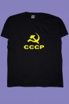 CCCP triko pnsk
