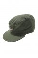 U.S.Army Rothco kšiltovka U.S.Army Rothco kšiltovka