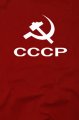 CCCP pnsk triko