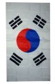 Ji�n� Korea vlajka