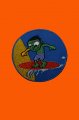 n�ivka Surfer