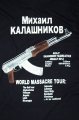 AK 47 Kalashnikov tričko
