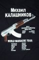 AK 47 Kalashnikov triko