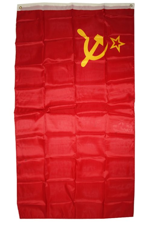 Sovtsk Svaz vlajka - Kliknutm na obrzek zavete