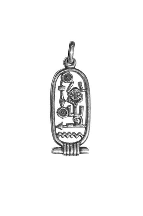 Aztec pvek - Kliknutm na obrzek zavete