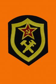nivka Army Russian