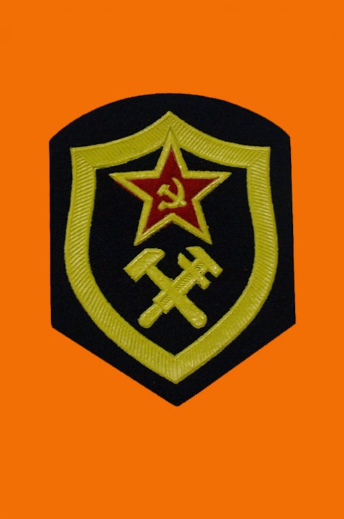 nivka Army Russian - Kliknutm na obrzek zavete