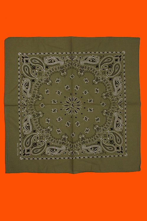 Khaki Ornament tek - Kliknutm na obrzek zavete