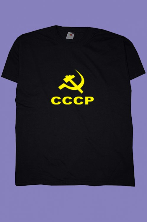 CCCP triko pnsk - Kliknutm na obrzek zavete