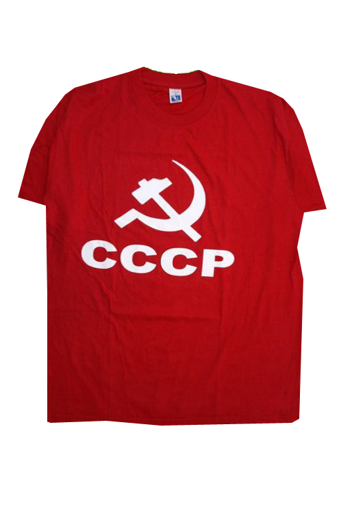 CCCP triko - Kliknutm na obrzek zavete