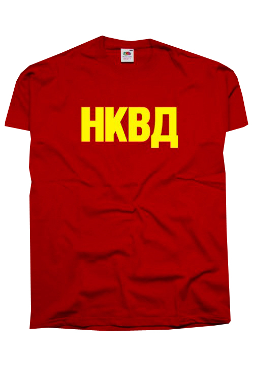 triko NKVD - Kliknutm na obrzek zavete